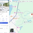 오리엔탈렌터카 이미지