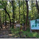 석수마을길 이미지