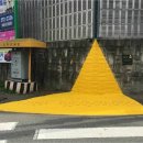 송정동초등학교 앞 이미지