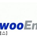 삼우화장품 이미지