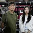 아이엠커뮤니케이션즈 이미지