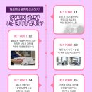 닥터본성형외과의원 이미지