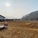 해담은집공인중개사사무소 이미지