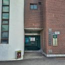 이화동경로당 이미지