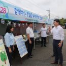 고성군 국민체육센터 이미지