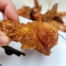 치킨 신메뉴인 레게노치킨 허니치킨세트 집으로 배달해서 맛보기