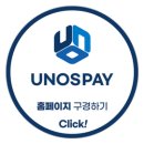 더벤티청라에일린점