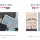 예스24 이미지