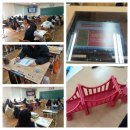 진안여자중학교 이미지