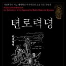 정동문화인쇄