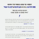 페리스
