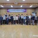 동진강환경