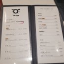우뚝1984 이미지
