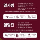 군포로471번길 이미지