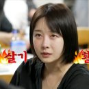 레젼드주점