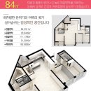 고운하이플러스 이미지