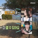 테라스가있는2층집 이미지
