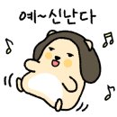 79대포동암점 이미지