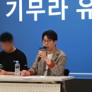 주식회사 로얄할인마트 이미지