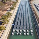 민 태양광발전소 이미지