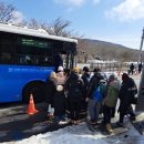 GS25 구평자유점 | 겨울제주여행/1100고지 눈꽃, GS25휴게실, 습지전시관,버스시간표, 후기