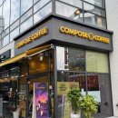 컴포즈커피광주수완대방대주점 | 수완지구 / COMPOSE COFFEE (컴포즈커피) 광주수완대방대주점