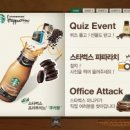 달콤한 쿠키 머니투데이