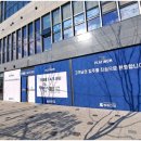 쌍용플레티넘 앞 이미지