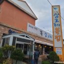 청주예술의전당 대회의실 | [충청북도 청주시 서원구] 청주실내수영장