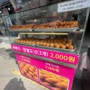 청년만두 이미지