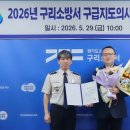 남양주 한양병원 경기앤뉴스