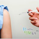 군남보건지소 이미지