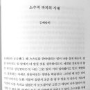(주)도파민 이미지