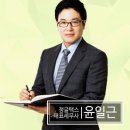 택스마인드세무회계 이미지