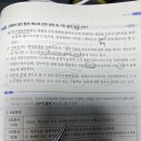 국가경찰위원회 이미지