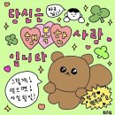 대구달구벌막창 이미지