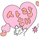 호텔프리마베라 in Busan 이미지