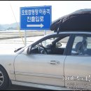 청양동강리오토캠핑장 이미지