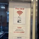 남해-211 | 용인 상현역맛집: 팔도국수 본점 혼밥 멸치국수 비빔밥 메뉴 후기