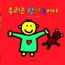 태릉서점 이미지