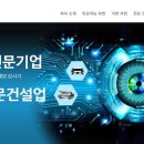 썬개발주식회사