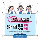 필라테스 C반 이미지