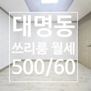 남구-069 이미지