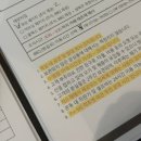 (주)이지택시스템 - 1193 | [공지] 공주 채온재 | 프라이빗 풀빌라 감성숙소 내돈내산 솔직상세후기
