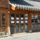 팽성대교 쉼터 | March, 2026 (2)