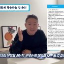 190불에 LMIA도 이민도 충분히 준비 할 수 있습니다. 이미지