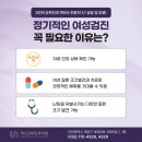 청산정밀 이미지