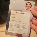 (주)다사와닷컴 | 삿포로 스스키노 호텔 : 머큐어 삿포로 호텔 슈페리어 트윈룸 후기 (내돈내산)