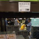 이마트24 송림점 이미지