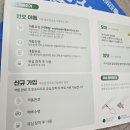 에르엘 이미지